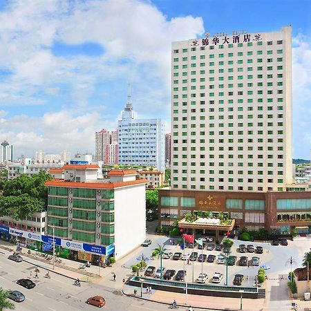 Jinhua Hotel Guangxi Nam Ninh Ngoại thất bức ảnh